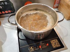 菌汤锅底-百品聚旋转火锅(号外店)