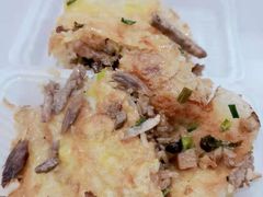 双拼豆皮-味美香豆皮