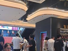-佳和水饺(海德公馆店)