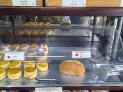 -安德鲁饼店(总店)