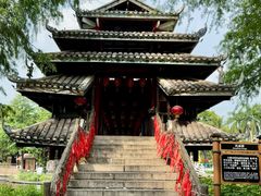 -深圳锦绣中华民俗村