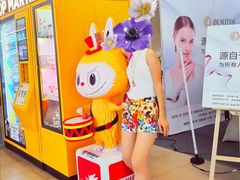 -江燕路万科里