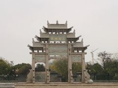 -江南大学(蠡湖校区)