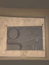 -海菲秀·飞顿牛奶光·LDM官方授权中心美轮美浣瓷感美肌