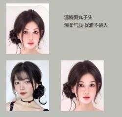 -爱的化妆工作室(雅地天际店)