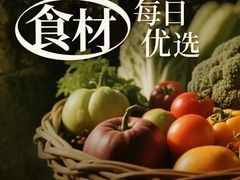 -新太二·鲜料川菜(晶耀前滩店)