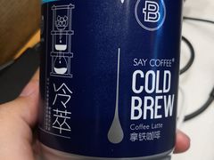 -巴黎贝甜(右安门店)