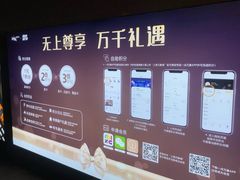 -万象城-停车场