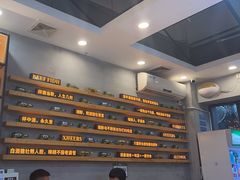 -探唐烧烤(棠东店)