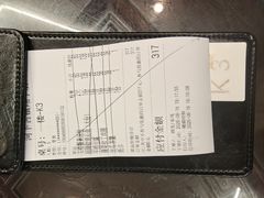 -文楼·淮扬菜·淮安早茶(河下古镇翔宇店)