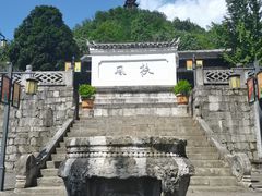 -阳明祠