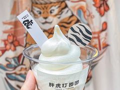 -胖虎打面团(九眼桥店)