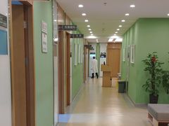 -爱康国宾体检中心(沈阳太原街分院)