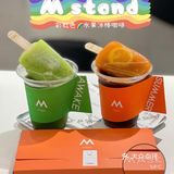 M stand的彩虹色🌈冰棒咖啡🍉杭州也有啦‼️