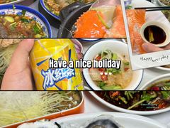 -官塘陈记鱼生·潮汕砂锅粥·潮汕生腌牛肉火锅(潮枫路总店)