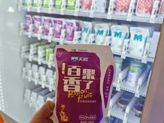 -广州白云国际机场-T2航站楼