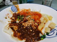 -大嘻咹biangbiang面(历史博物馆店)