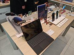 -荣耀授权专卖店(黄浦浙江中路店)