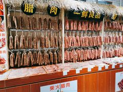-七鲜超市(通州ONE店)