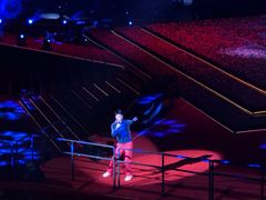 -宝能国际体育演艺中心