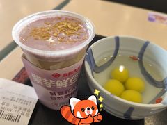 -永和大王(茉莉上新·友谊店)
