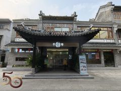 -荔湾湖公园