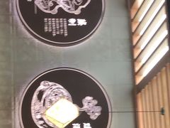 -云海肴汽锅鸡·云南小炒(曲江大悦城店)