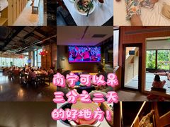 -庄子梦然·城市微度假·24h按摩·推拿·spa