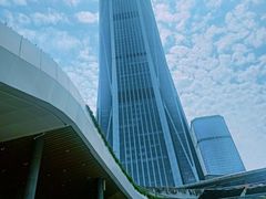 -BeauTea水仙(coco park店)