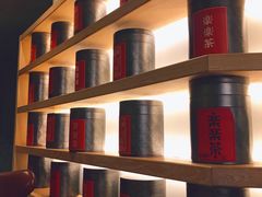 -LELECHA乐乐茶(上海五角场万达广场店)