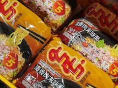 -KKV(深圳宏发大仟里店)