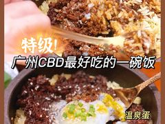 -ATLAS COFFEE(雅居乐中心店)