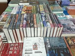 -新华书店(新街口旗舰店)