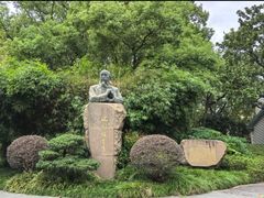 -徐家汇源景区-衡山公园