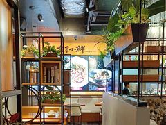 -鱼亨小鲜酸菜鱼(大信店)