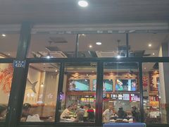 -张记烤鱼王(西街店)