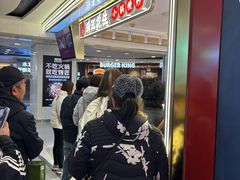 -凯德MALL(西直门店)