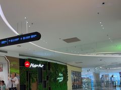 -必胜客(国贸店)
