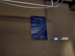-豪爵足道·SPA(二七路店)
