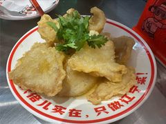 老式锅包肉-堂堂小伙夫·辽宁小吃大排档(京西大悦城店)