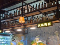 -领鲜活海鲜榴莲自助火锅(东门店)