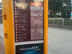 -Big Bus Tours 敞篷观光巴士