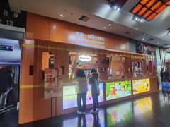 -首都电影院(西单店 LED巨幕)