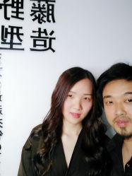 -藤野造型