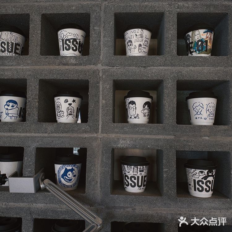 北京|工业宅寂风格咖啡厅☕️