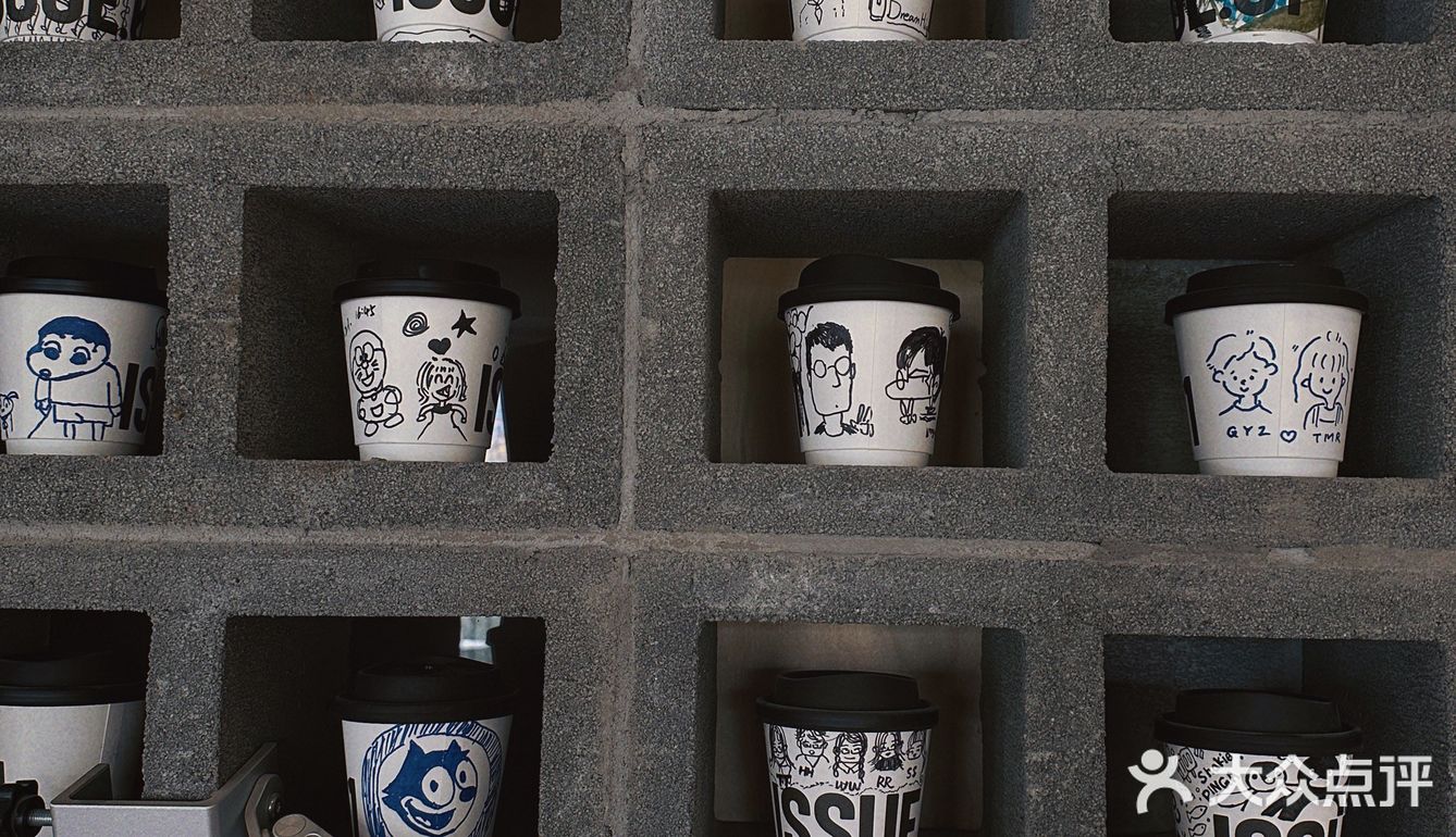 北京｜工业宅寂风格咖啡厅☕️