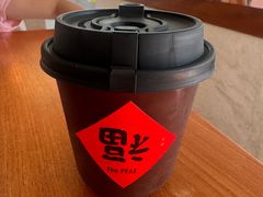 -The PEAT Coffee(深业中城店)