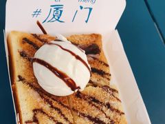 -阿信厚吐司(曾厝垵店)