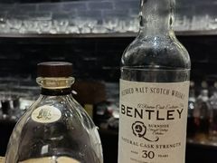 -格兰酒吧Glen Bar