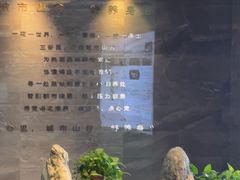 -三谷里·生态水疗空间(五一店)